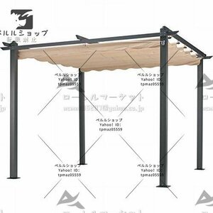  shade attaching pergola beige / terrace shade sunshade awning beige 