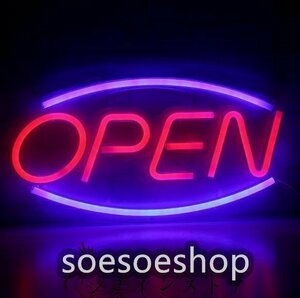 極美品★ OPEN オープン LED ネオン 看板 ランプ ライト 照明 インテリア ディスプレイ 雑貨 店舗