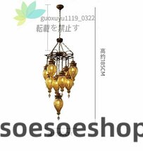 極上品◆美品登場☆タイ式古風吊り下げ照明、リビング、ホテル、タイ式のお店、レストラン、民宿、チェーン長さ調節可能 9灯_画像6