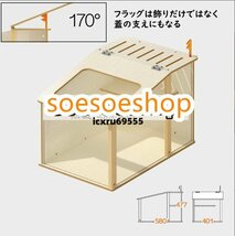 実用品 ハムスターケージ ハムスターハウス 飼育ボックス 木製 飼育かご 広い 掃除しやすい ハム小屋 大空間 プルデザイン 本体のみ販売_画像6