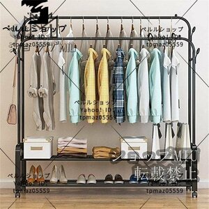  bargain sale! quality guarantee * total length 135CM hanger rack 2 step moveable shelves height withstand load coat hanger storage shelves steel shelves Western-style clothes .. stylish white 
