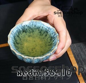 陶磁 京焼 茶碗 焼締め 陶磁 茶盞 茶道具 抹茶碗 茶器 陶芸