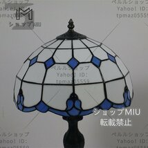 ◆芸術品◆新品◆ステンドランプ ステンドグラス レトロな雰囲気 ティファニー技法 テーブルスタンド アンティーク 室内装飾 照明_画像4