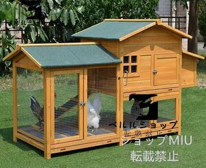 ◆美品◆高品質◆大型ニワトリ小屋 兎 ハト小屋 木製 ペット別荘 防雨防腐 ハウス ウサギ ニワトリ小屋 飼育 屋外養殖 庭用 掃除しやすい