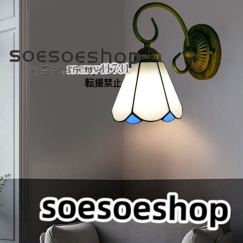 Special Sale! Stained Glass Glass Crafts Pendant Lights Stained Glass Lamps Luxury Wall Lighting E, Handcraft, Handicrafts, Glass Crafts, Stained glass