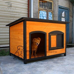 高品質 犬小屋 ドッグハウス 室外 屋外 中型犬 大型犬 木製 ペット 犬 ログハウス 庭 屋根付き ロッジ犬舎 110*80*81cm