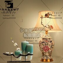 新入荷☆卓上ライト デスクライト 照明スタンドライト テーブルランプ デスクライト.台灯.電気スタンド_画像1