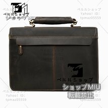 新品登場 高級本革 牛革 メンズバッグ ブリーフケース ビジネスバッグ 厚手牛革 トートバッグ 14PC対応 A4書類 通勤 出張 鞄　　ブラウン_画像8