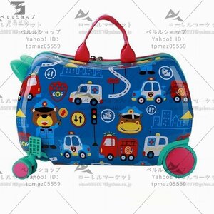 Carry case carry bag traveling bag toy suitcase for children blue 
