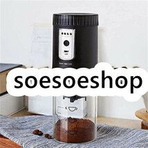 コーヒーグラインダー電気、スパイスグラインダー、コーヒー豆グラインダー、エスプレッソグラインダーUSB充電ポータブル_画像3