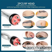 キャビテーション 40kHz RFラジオ波 LED 3in1家庭用 業務用 高周波エステ機器 複合美容機 痩身機器 エステサロン ボディケア フェイスケア_画像2