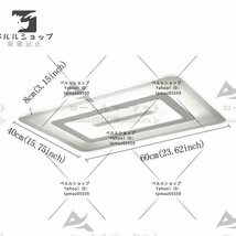 LEDシーリングライト 照明器具 天井照明 リビング照明 店舗照明 オシャレ 長方形 LED対応_画像3