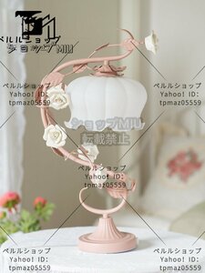 人気美品☆照明 スタンドライト テーブルランプ デスクライト姫系雑貨 花柄 ローズステンド