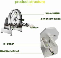 千切り スライサー キャベツ 野菜 カッター 人気 万能 キッチンスライサー 果物 サラダカット 切り器 手動スライサー 薄い厚さ調節可能_画像5