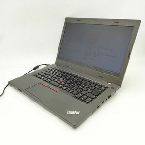 ★OK品★ Lenovo ThinkPad L470 [Core i5 6200U 8GB 256GB 14インチ -] 中古 ノートパソコン (5927)