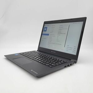 ★AC付き/外観訳あり★ Dynabook (東芝) dynabook S73/HS [Core i5 1135G7 8GB 256GB 13.3インチ -] 中古 ノートパソコン (6141)