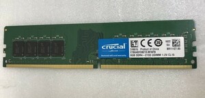 CRUCIAL PC4-2133P DDR4 8GB デスクトップ用メモリ