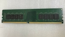 CRUCIAL クルーシャル PC4-2133P 4GB DDR4 デスクトップPC用メモリ_画像3