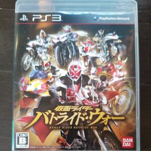 【PS3】 仮面ライダー バトライド・ウォー [通常版］