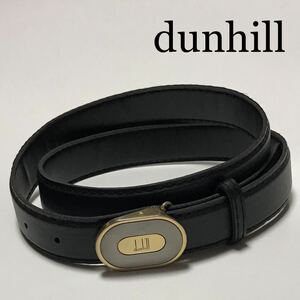 ◇◆1円◆◇ 本物 Dunhill ダンヒル ベルト 良品 送料無料 シルバー ゴールド コンビバックル