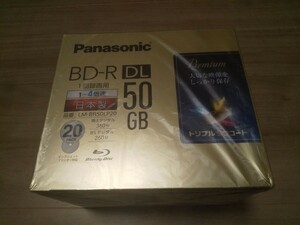 (新品未開封)(20枚)(貴重)(日本製)Panasonic パナソニック BD-R DL 50GB ブルーレイディスク LM-BR50LP20 1-4倍速 1回録画用 ★記録媒体