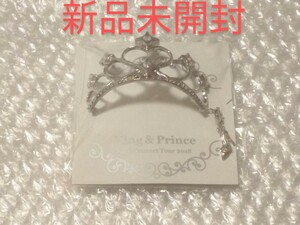 (新品未開封) (送料無料)King & Prince チャーム付きブレスレット ティアラ バングル ブレスレット First Concert Tour 2018 キンプリ 平野