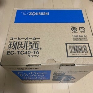 象印 コーヒーメーカー 4杯用 珈琲通 新品 EC-TC40-TA 未使用品