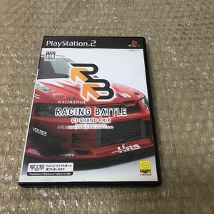 【PS2】 レーシングバトル -C1 GRAND PRIX-