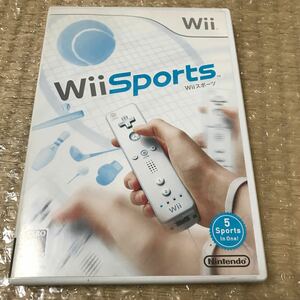 【Wii】 Wii Sports