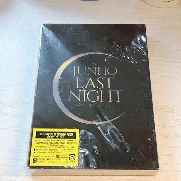 2pm junho ジュノ LASTNIGHT Blu-ray 完全生産限定盤