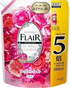 [ high capacity ] flair fragrance flexible . floral & Suite refilling high capacity 2000ml
