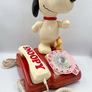 スヌーピー SNOOPY ダイヤル式電話機 TOMY D-017 A1 田村電機製作所 /昭和レトロ 現状品 （HA001）の画像1