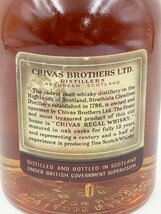 【未開栓】シーバスリーガル CHIVAS REGAL 12年 スコッチウィスキー 760ml 43% (HA036)_画像6