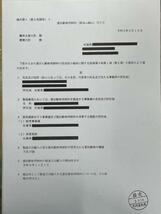 【特別価格】佐賀県産猪肉スティックジャーキー200g・無添加無着色・ジビエペットフード・犬のおやつ・猫のおやつ_画像9