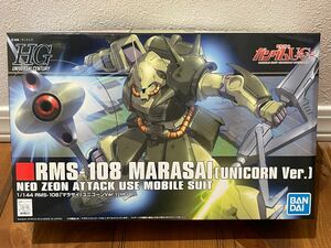 HGUC 1/144 RMSー108 マラサイ(ユニコーンVer.) 未組立 機動戦士ガンダムUC