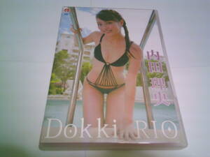 内田理央 DVD「Dokki RIO どっきりお」