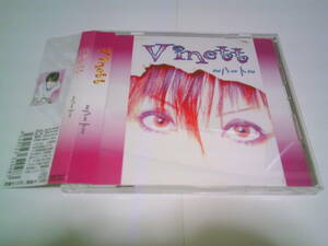 Vinett CD「～ハート～」Eliphas Levi BAISER Aliene Ma'riage SULFURIC ACID