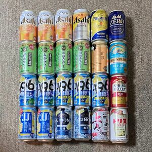 お酒 詰め合わせ まとめ売り 生ビール 発泡酒 チューハイ ノンアルコール サワー 24本セット サントリー アサヒ