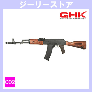 CO2 ガスブローバックGHK GK74(AK74)