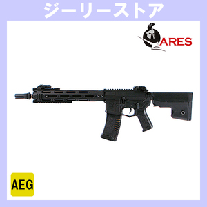 メーカー協賛★ゴールデンウィークSALE 電動ガン ARES コンバットギア タクティカルライフル ロング [AM-009] BK