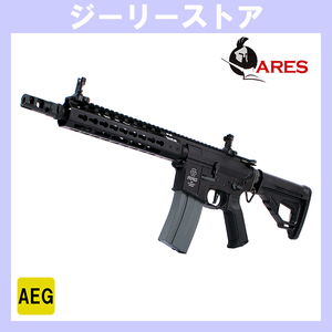 メーカー協賛★ゴールデンウィークSALE 電動ガン ARES 【AMOEBA PRO】 M4-KM9 アサルトライフル ブラック BK