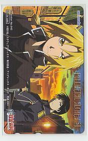  Special 1-w672. river . Fullmetal Alchemist telephone card 