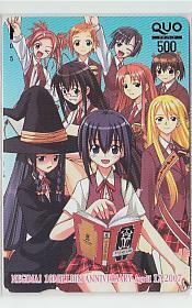  Special 1-w891 red pine . Mahou Sensei Negima QUO card 