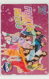  Special 1-w981 NiziU QUO card 