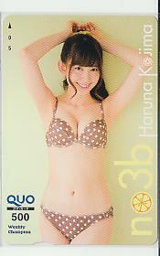  Special 1-v079 Kojima Haruna AKB48 QUO card 