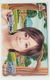  Special 1-v110 Hamasaki Ayumi Toshocard 