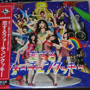 未開封 AKB48 恋するフォーチュンクッキー アナログ盤 レコード 数量限定 希少 NAS2032 キングレコードの画像1