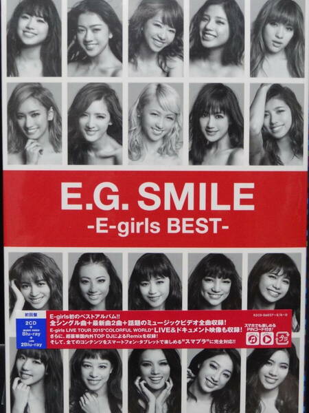 E-girls ベストアルバム E.G.SMILE ～E-girls BEST～ 初回盤 2CD+3Blu-ray 5枚組 写真集 BOX仕様 おまけ付き エイベックス AVEX