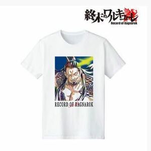 『終末のワルキューレ』Ani-Art Tシャツ（呂布奉先）