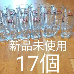 新品未使用　17個セット　ビールジョッキ グラス アサヒスーパードライ ASAHI